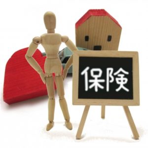 生命保険（死亡保険）の保険金を請求する方法【必要書類＋期限を解説】